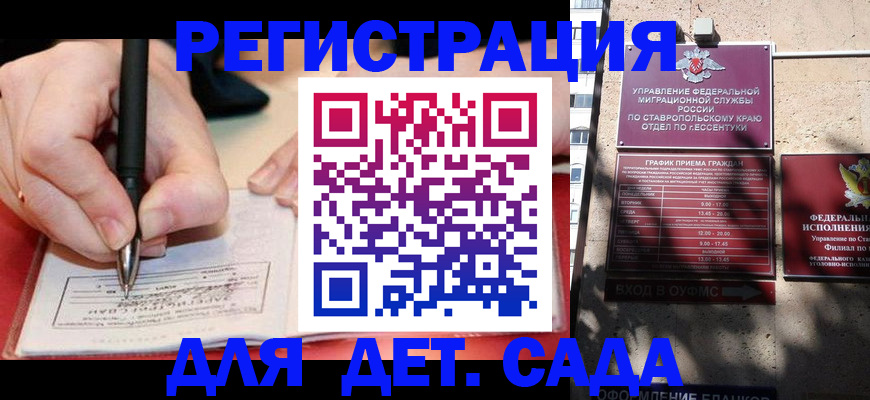 форма 3 в Калининске